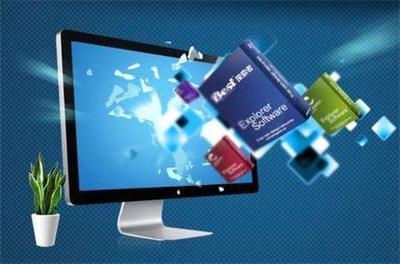 2020深圳知名软件开发公司攻略