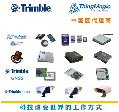 铨顺宏闪耀亮相IOTE 2019苏州物联网展 深圳软件开发实力引领智能未来