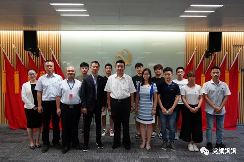 党建联建筑新篇，校企融合促发展——深圳软件开发中心党支部与深圳大学计算机与软件学院开展党建学联建活动