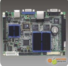 深圳市集和诚科技 打造专业软件解决方案，赋能企业发展