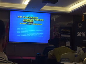 深圳科技集团发力电子商务与软件开发，引领数字化转型新浪潮