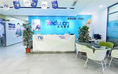 2022年深圳软件测试培训机构榜首公布 软件开发技能培训迎来新机遇